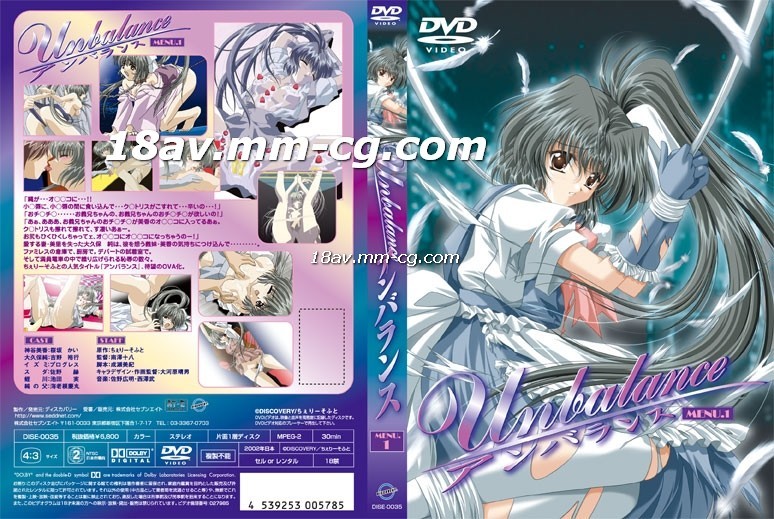 草莓视频色多多-久久精品爱视频-成人AV