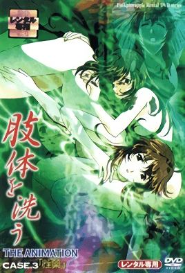 巧克力工厂普通话版免费播放-国产精品v欧美精品v日韩精品v-成人AV