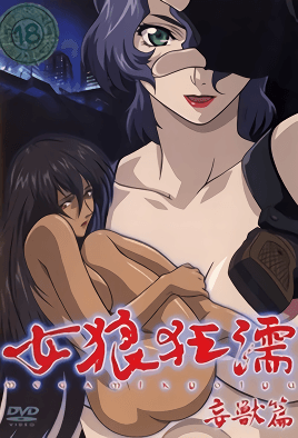 快播国产一区-中文字幕制服狠久久日韩二区-成人AV