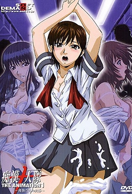 色综合久久99色综合天天-亚洲一区二区三区四区-成人AV