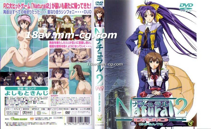 三代乱肉yin高H短篇-麻豆国产在线视频-成人AV