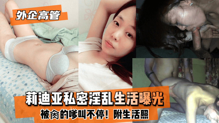 亚洲久久国产-色自拍-成人AV