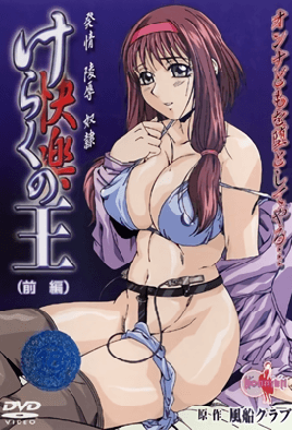 久操超碰-久久久av网-成人AV