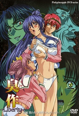 欧美影视大全-精品国产91一区二区三区-成人AV