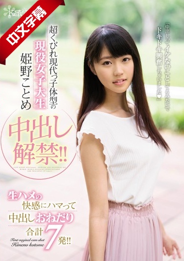 陈浮生传奇40集免费观看完整版-91免费入口-成人AV