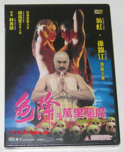 日韩1页-亚洲黄色图片网站-成人AV