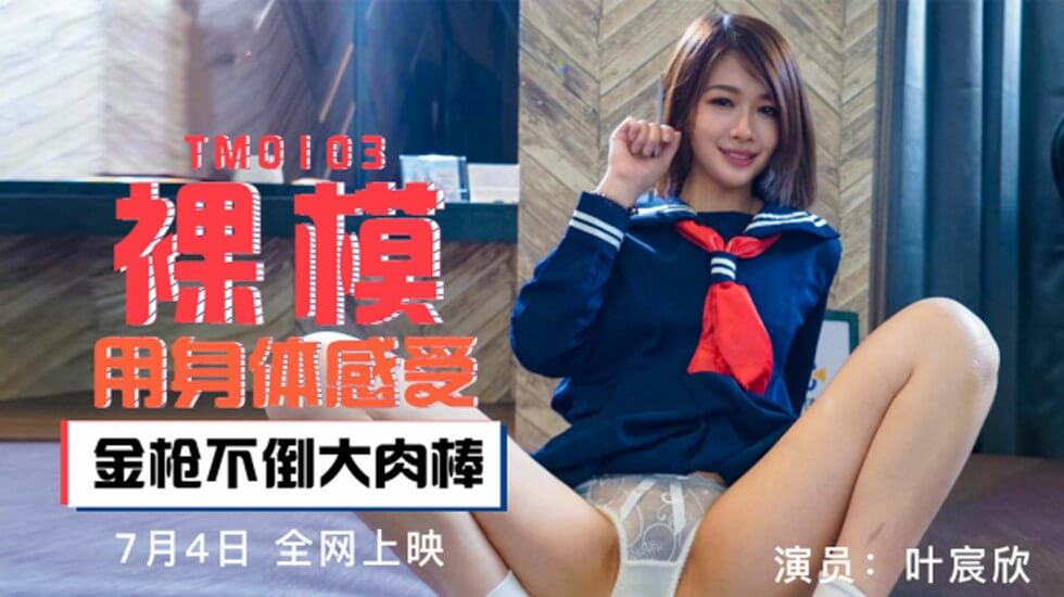 色综合网址-久久男人av久久久久久男-成人AV