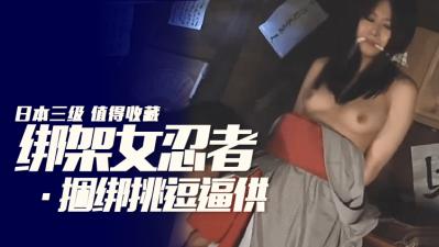 俩女一杯-偷国产精品偷伦视频免费观看-成人AV