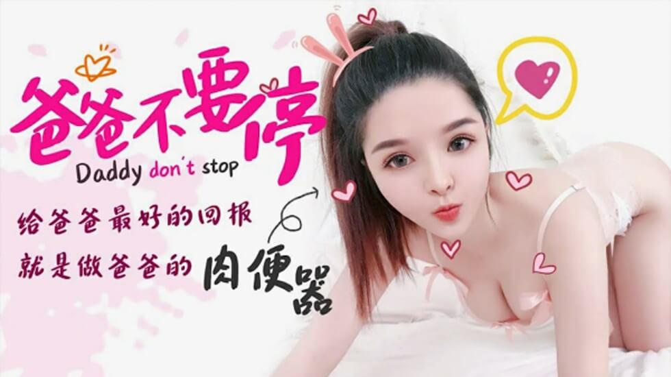 第4季最终之欲在线观看-中文久久久-成人AV