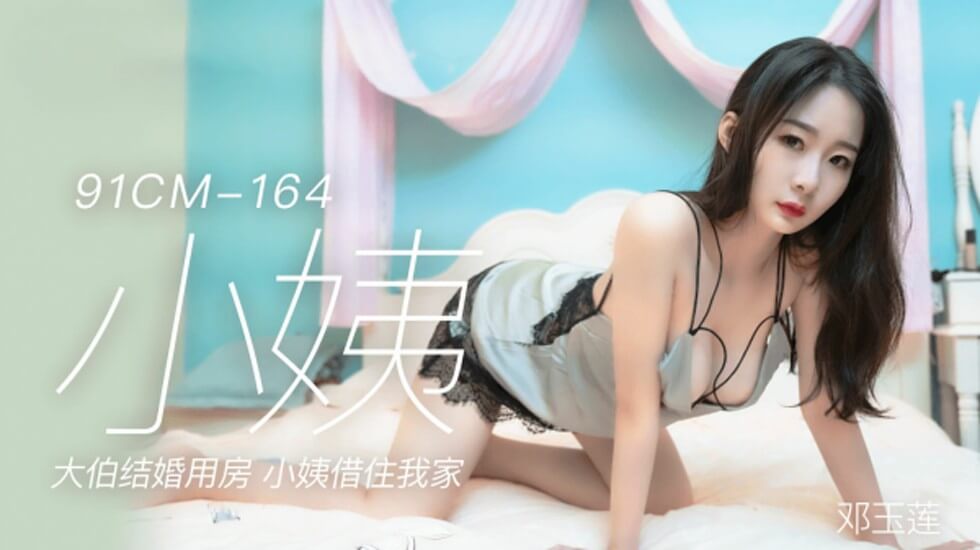 绅士动漫在线观看免费全集高清完整版-国产精品高潮露脸在线观看-成人AV