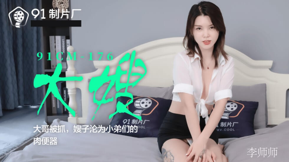 寡妇裸体扒开两腿让我桶-毛片av网站-成人AV