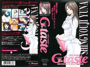 淫荡熟女大屁服va-91视频在线观看视频-成人AV