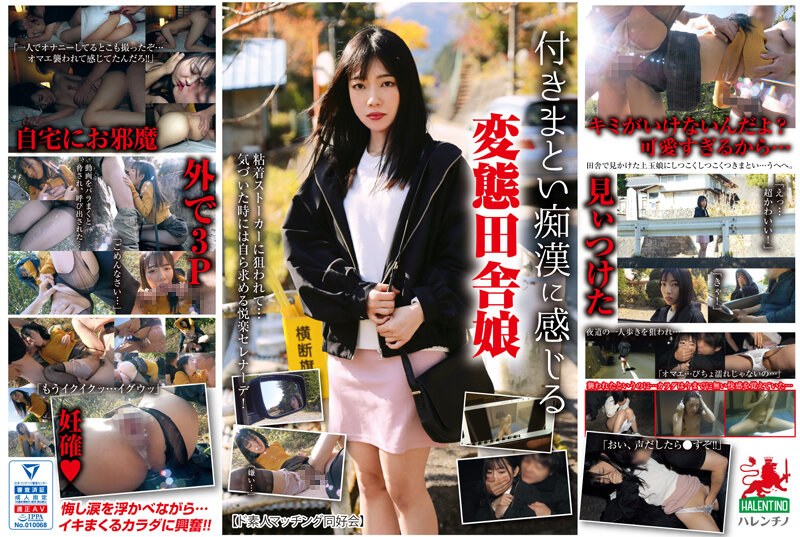 freehdxxxxtube-91偷拍一区二区三区精品-成人AV