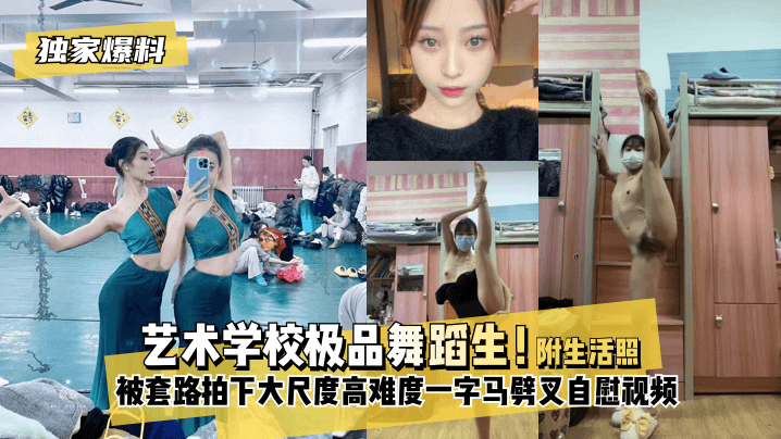 总裁趴在学霸腿被打屁股sp-亚洲精品久久视频-成人AV