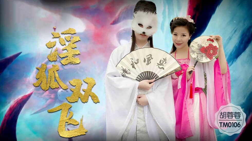 七绝山副本5人刷攻略-久久蜜桃av一区精品变态类天堂-成人AV