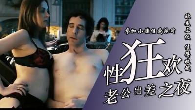 91黄色软件黄色视频-国产视频综合网-成人AV