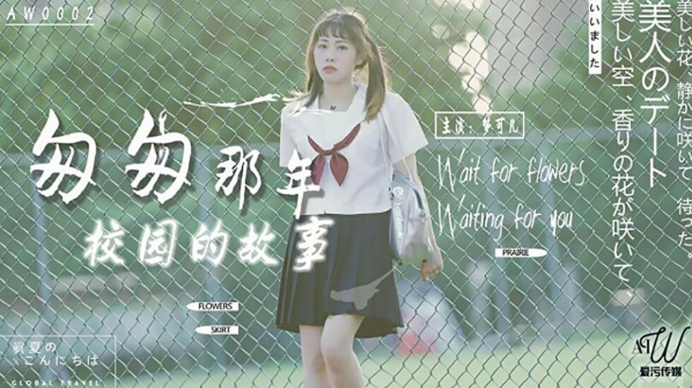 男子头龟图片-精品一级-成人AV