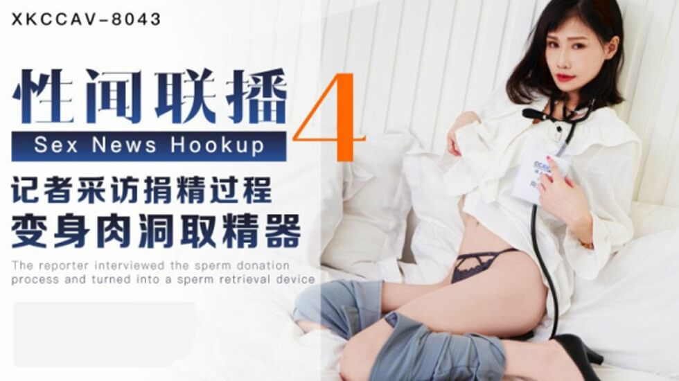 妈妈的新朋友-日韩毛片久久久-成人AV