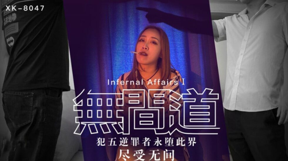 欧美日韩一区二区三区五区-日本少妇在线观看免费视频-成人AV