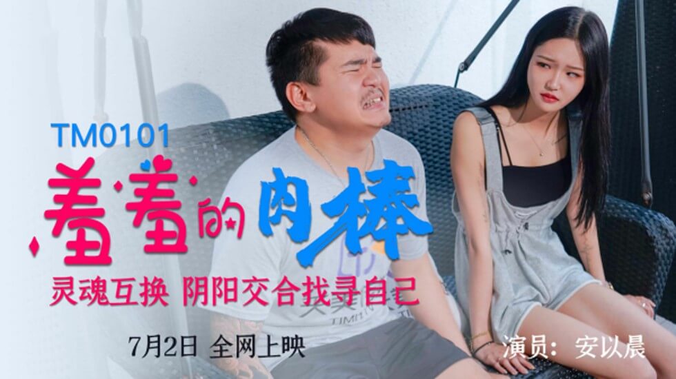 欧美亚洲第一区-久久久中文字幕-成人AV