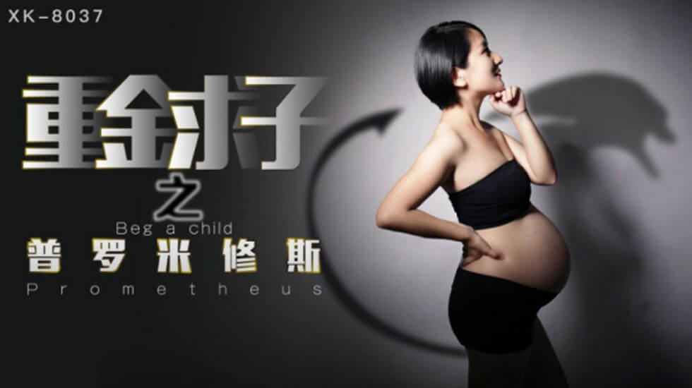 道具调教惩罚双性性玩具-狠狠综合婷-成人AV