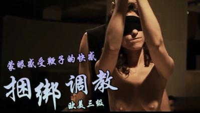 按摩裸体美女视频-亚洲无麻-成人AV