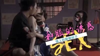 和爱豆们啪啪np高H-精品99爱视频在线观看-成人AV