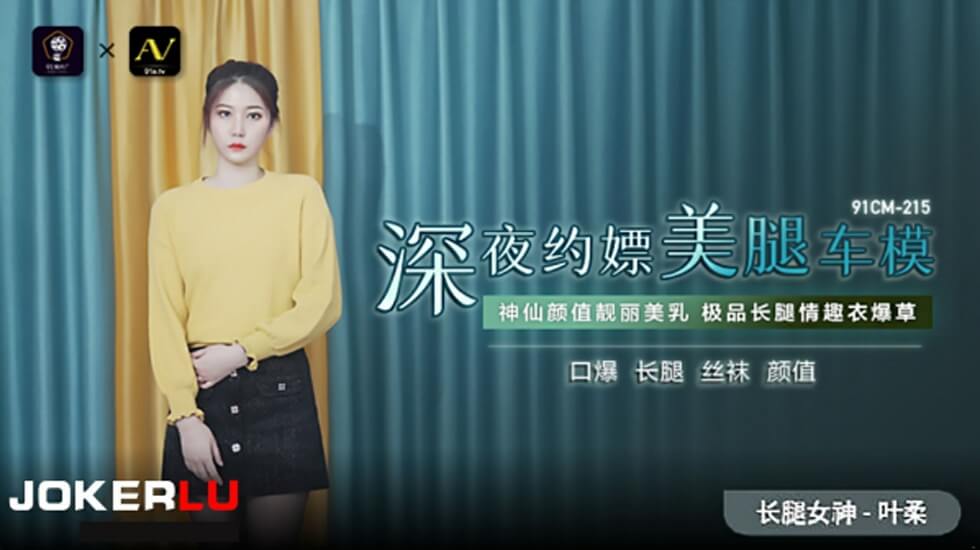 国产精品一区在线看-国产欧美精品一区aⅴ影院-成人AV