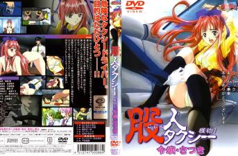 中国农村夫妻操逼黄片1级-五月天久久久久久九一站片-成人AV