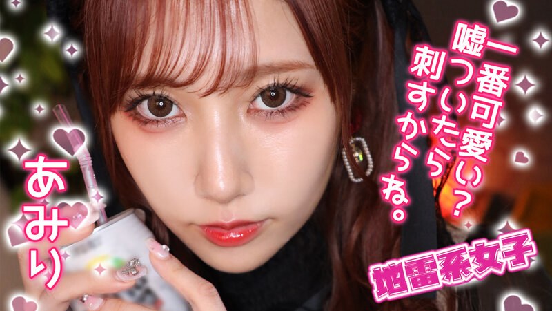 老板在办公室捏胸激情热吻-av深夜福利-成人AV