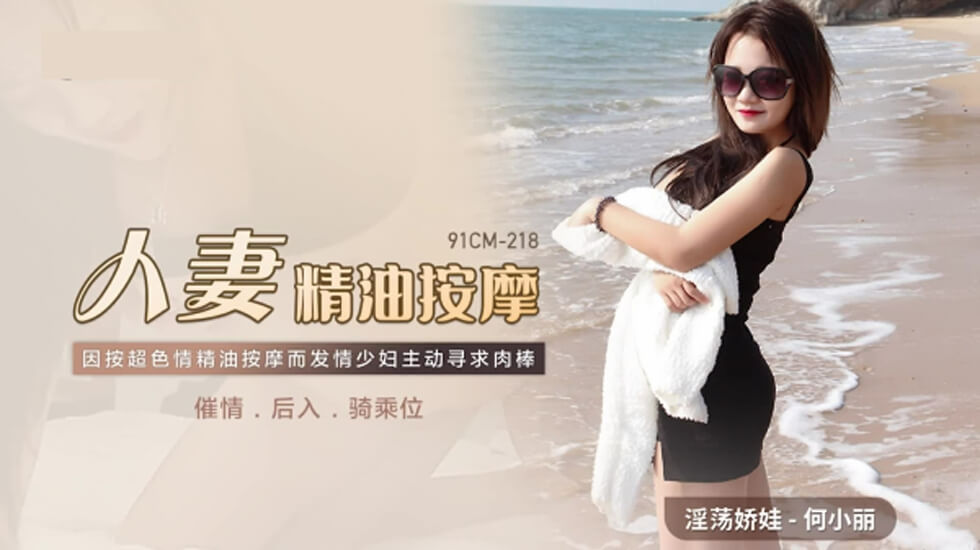 欧美不卡视频一区发布-中文字幕精品视频-成人AV