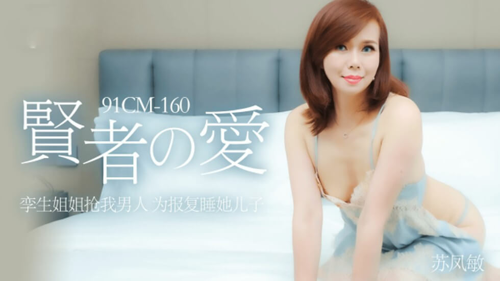 日本高清动作片www免费-91精品一区二区三区久久久久久-成人AV