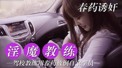 三级日本电影-少妇毛片一区二区三区-成人AV