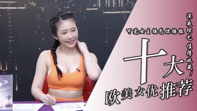 艳妇荡乳豪妇荡乳无码-天天做天天爱夜夜爽毛片app-成人AV