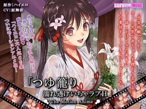 陈诗雅的演艺梦-成人av教育-成人AV