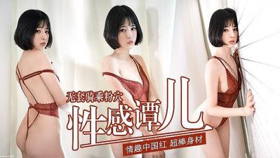 亚克奥特曼主题曲-懂色av一区在线播放-成人AV