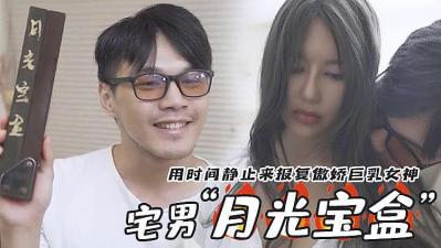 20岁china男同志学生-精品久草-成人AV