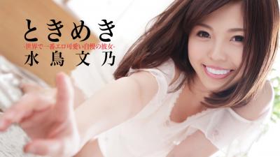 男女日逼舒服-伊人久久在线观看-成人AV