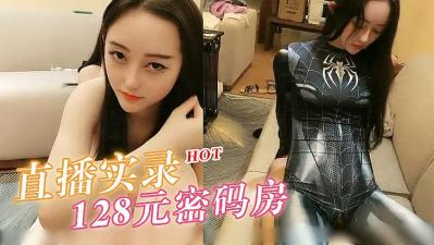 李恩美全部电影在线播放-日韩精品2-成人AV