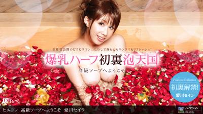 久久影院午夜-99草草-成人AV