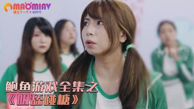 非常突然 电影-人人爽久久久噜噜噜电影-成人AV