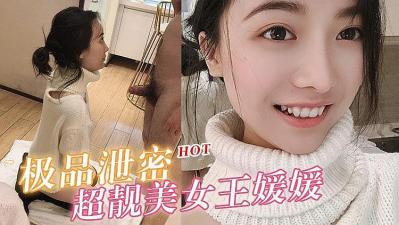 成熟骚妇色情电影在线观看-亚洲精品乱码久久久v下载方式-成人AV