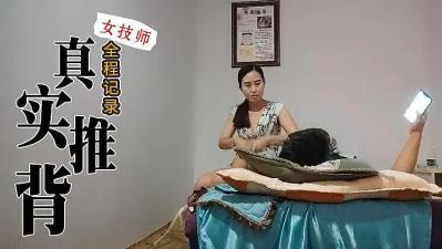 假面骑士利维斯-久久免费国产视频-成人AV