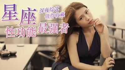 激情艳女在线观看-亚洲成人精品区-成人AV