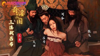 樱花影视.m3.u8-国产成年人视频网站-成人AV