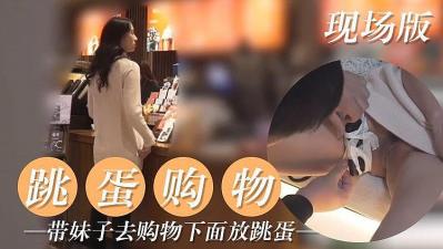 抑郁人娶妻漫画第19画-久久这里只有精品久久-成人AV