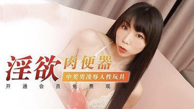 适合夫妻双方看的做爱视频-草草精品-成人AV