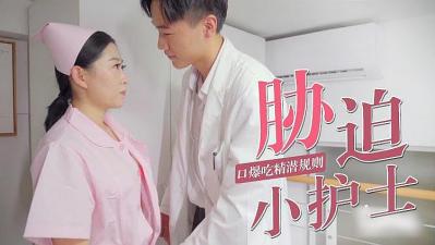 shameless床戏合集-亚洲愉拍99热成人精品热久久-成人AV