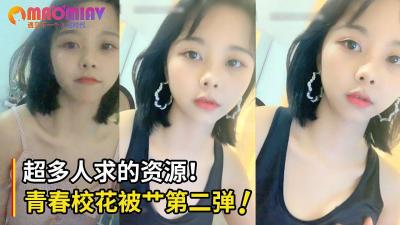 恋之罪免费观看完整版高清-国产精品视频色-成人AV