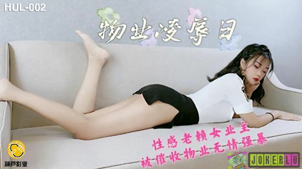 一区激情在线免费-国产精品精品视频一区二区三区-成人AV